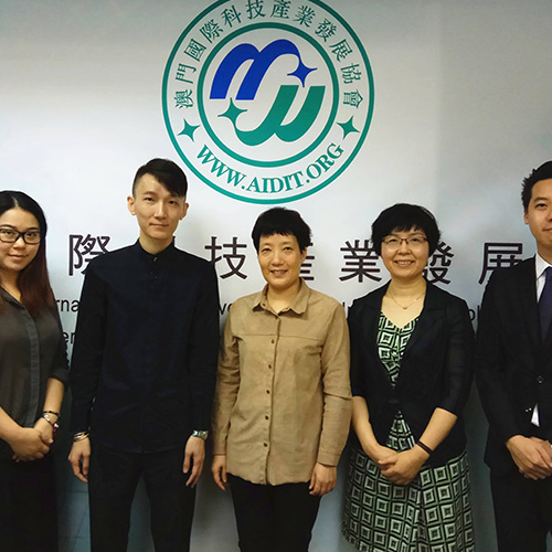 科產協會接訪廣州市科學技術協會，共商科技交流合作